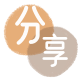 随州信用卡商家平台☀️诚信信用卡24小时在线接单 - 保定信用卡